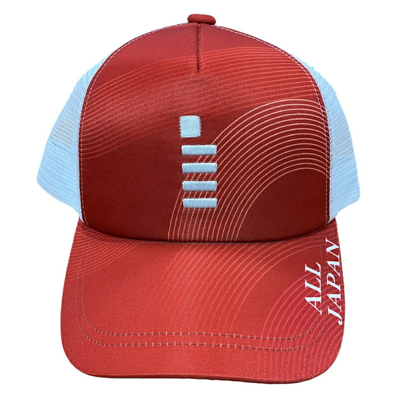 楽天市場】【ゴーセン】 Japanキャップ GOSEN/帽子/テニス