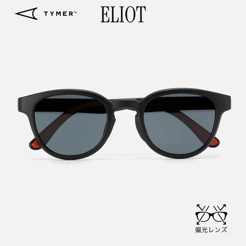 サングラス TYMER タイマー ELIOT エリオット Matt Black/Grey Polarized TY100-MBK-GRY 偏光レンズ 日本代理店正規品(ty100-mbk-gyp) 6,521円