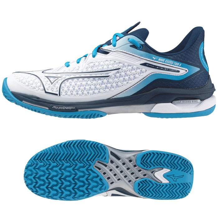 楽天市場】MIZUNO ミズノ ソフトテニスシューズ WAVE EXCEED