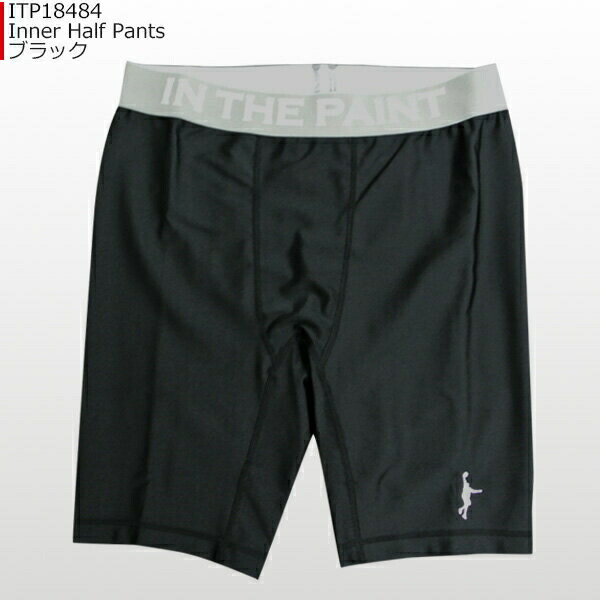 インザペイント　トラック　パンツ IN THE PAINT[インザペイント] IN THE PAINT TRACK PANTS