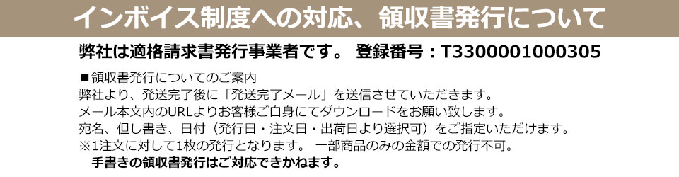 楽天市場】アップルオリジナル マラソンシューズ ミズノ ウエーブ