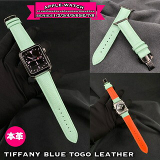 楽天市場】本革 ターコイズ ブルーシリーズ8 ウルトラ シリーズ7 SE