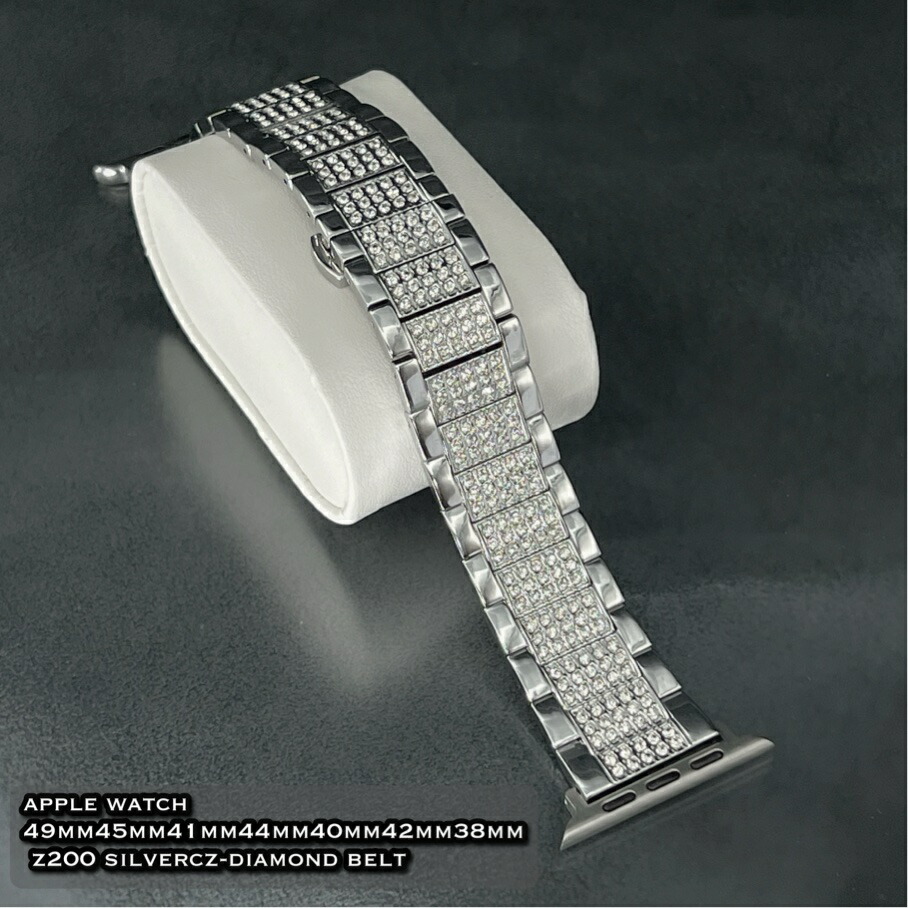 楽天市場】アップルウォッチ 用 シルバー CZダイヤモンド ベゼル