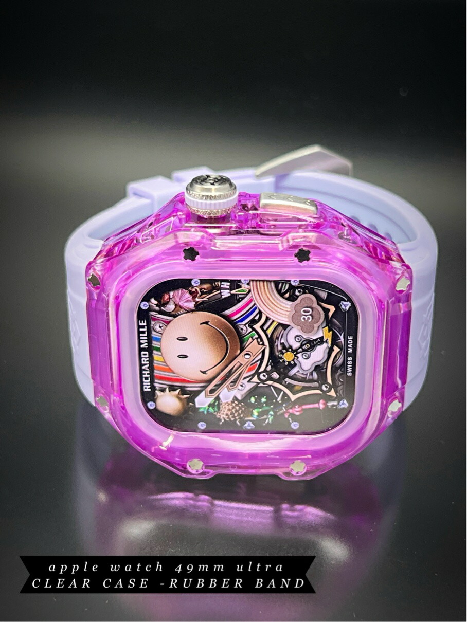 パープル クリアー ケース ウルトラ 49mm 動画 アップルウォッチ    ラバー ベルト バンド カスタム ケース applewatch アップルウォッチ用 プレゼント ULTRA