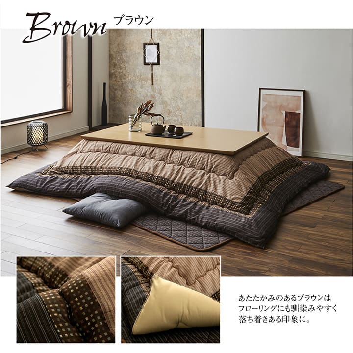 イケヒコ しじら こたつ厚掛敷布団仕かける 「ゆかり」 赤銅色 約205×315珊 和風 赤銅色 5100160【代引っ張ること不可】【北海道沖縄離島は送りとどける不可】-お取り寄せ品- こたつ用布団・カバー-こたつ用掛け布団-インテリア・寝具・収納