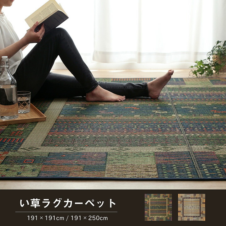 【即日発送】  【MBKNS7QK4IU】 限定デザイン