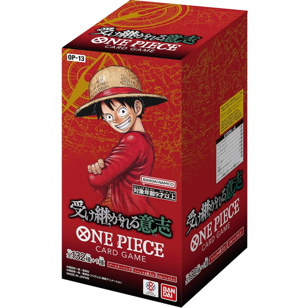 楽天市場】【数量限定】ONE PIECEカードゲーム 3周年！ワンピース