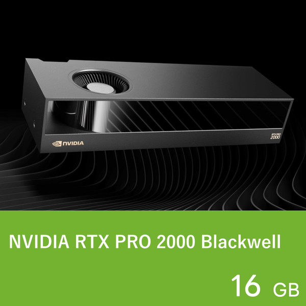 NVIDIA グラフィックボード NVIDIA RTX PRO 2000 Blackwell (LP) PCIe 5.0 x8 MiniDisplayPort 2.1b x4 メモリ:GDDR7/16GB 最大消費電力:70W【代引き不可】 4537694368568｜パソコンパーツのアプライド