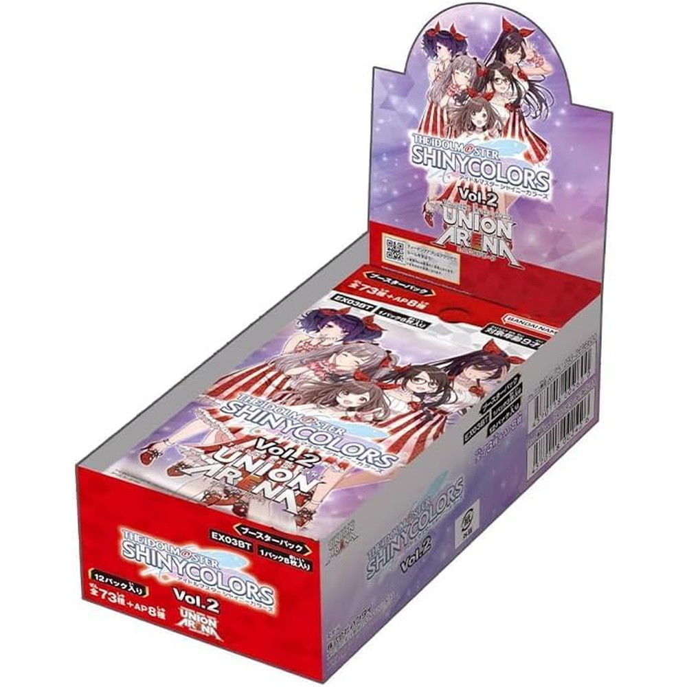 楽天市場】UNION ARENA ブースターパック アイドルマスター シャイニー