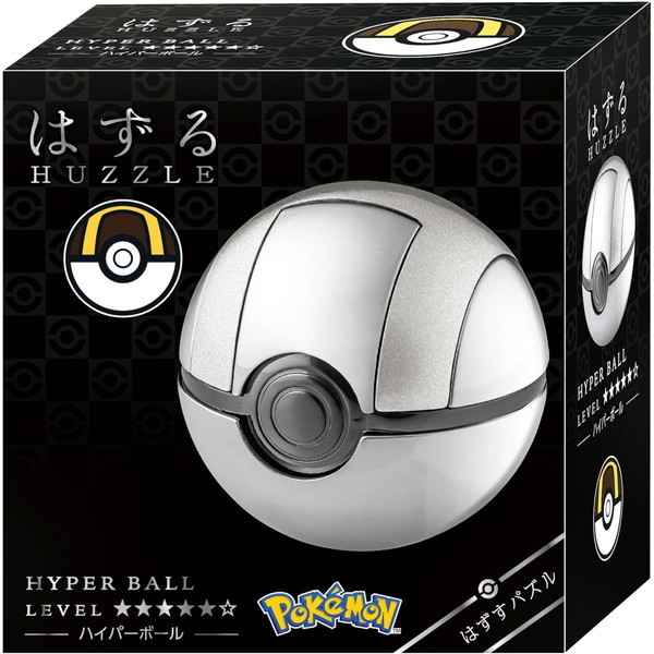 楽天市場】はずる ポケットモンスター マスターボール(1個) : 楽天24