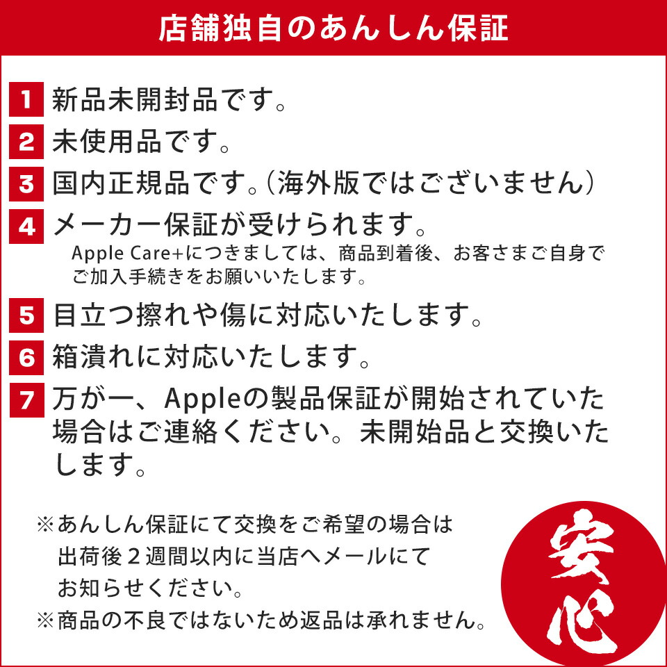 新品未開封品 国内正規品 保証未開始】Apple アップル AirPods Pro MagSafe対応ケース 第1世代 2021年モデル  MLWK3J/A Lightning 完全ワイヤレスイヤホン エアポッズプロ エアーポッズ 純正 MLWK3JA 4549995285413