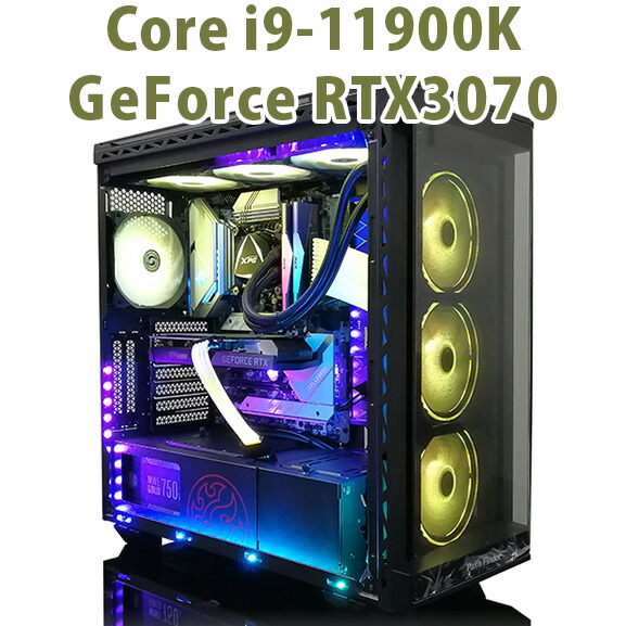 ゲーミングデスクトップパソコン I9 k Rtx3070モデル Barikata Harigane 基本構成 Cpu Core I9 k メモリ Ddr4 Rgb 16gb 8gbx2 Ssd 500gb Nvme Hdd 電源 750w 80plus Gold グラボ Rtx 3070 ゲーミングpc デスクトップpc Btoパソコン 新品 Xpg