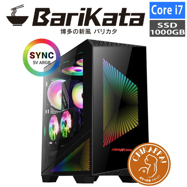 SALE／98%OFF】 ゲーミングデスクトップPC Corei7 12700 メモリ:16GB SSD:1000GB 電源:750W  Win11Home Barikata Chikappa-417162 BTOパソコン デスクトップパソコン ゲーミングPC 新品  ChikappaT750V1 7777-CKAT-I7XT750V1-20220526 somaticaeducar.com.br