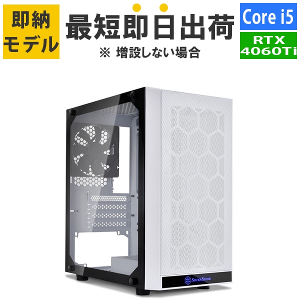 楽天市場】【RTX4060】最短即日出荷 ゲーミングPC Ryzen5 5600X/メモリ 