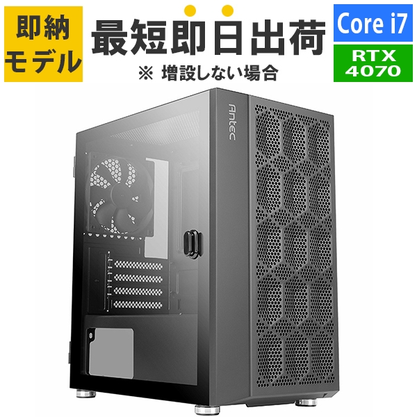 楽天市場】ゲーミングPC Ryzen7 5700X/メモリ:16GB/SSD:1TB NVMe/650W