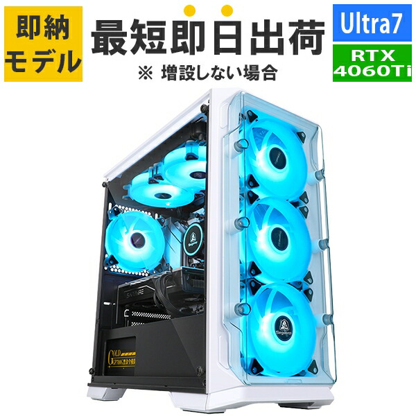 一体型　メモリ16GB　オフィス2021　SSD512GB 　HDD500GB Transcend ノートPC用増設メモリ 8GB DDR4-2400 PC4-19200 SO