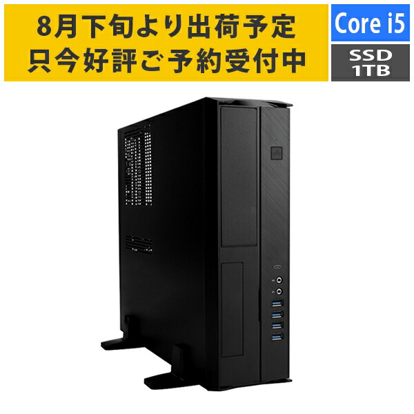 デスクトップパソコン（Windows10）SSD240GB メモリ12GB 楽天市場】【最短即日出荷】デスクトップPC Core i5-12400