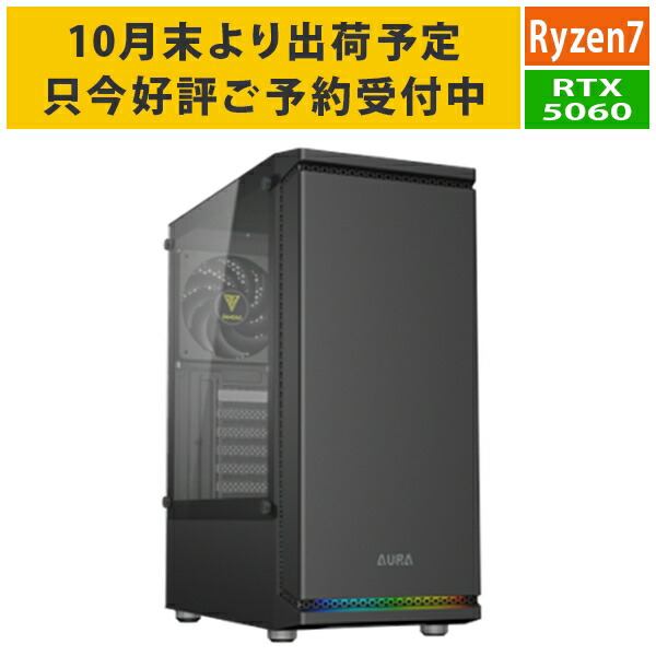 楽天市場】【RTX5060Ti】【QT DIG∞xアプライド コラボモデル