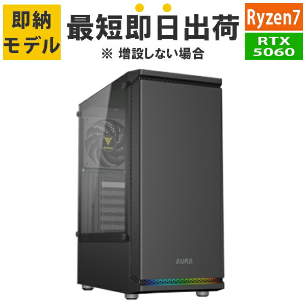 楽天市場】【RTX5060Ti】【QT DIG∞xアプライド コラボモデル