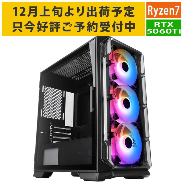 楽天市場】【RTX5060Ti】【QT DIG∞xアプライド コラボモデル