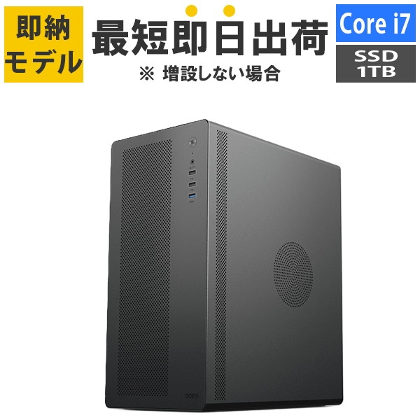【最短即日積みだし】学習机とっ始めマイコン Core i7-12700/記憶装置:16GB/SSD:1結核症 NVMe/650W Barikata ROGRESS-448104 BTOマイコン 学習机とっ始めマイコン 新品 7777-P\u0027ROGRESS448104 soku