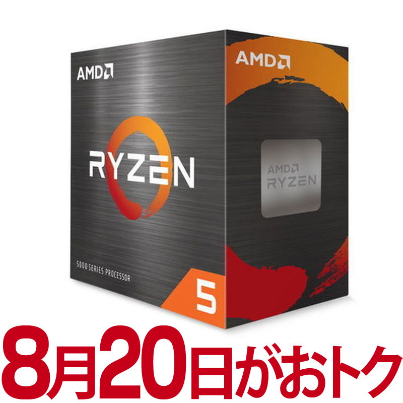 CPU AMD Ryzen Wraith AM4 コア数6 5 with 5600 100-100000927BOX Stealth Cooler  Socket