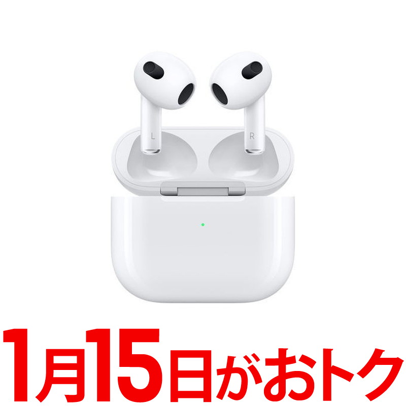 早い者勝ち Apple Airpods (第3世代) MME73J/A-