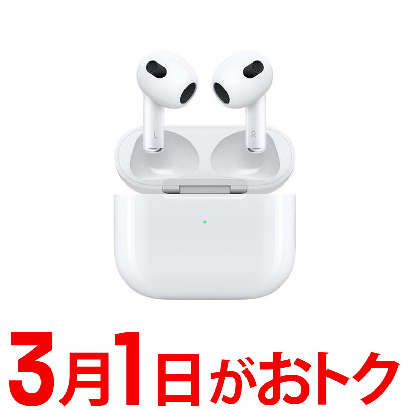 ピンク・ブルー Apple AirPods（第3世代） APPLE MME73J/A WHITE