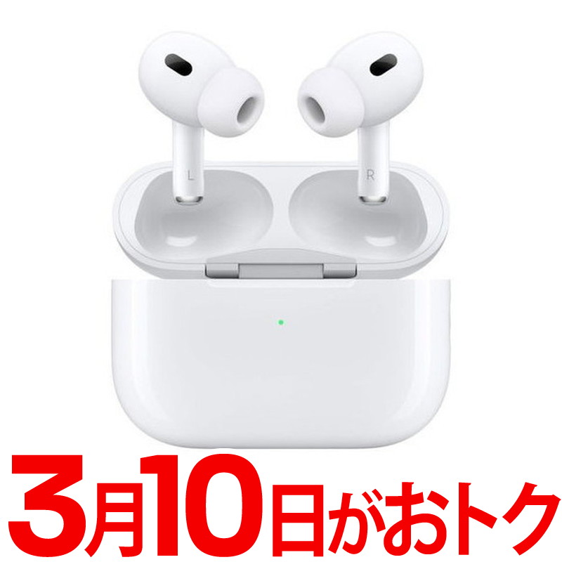 室外 【新品未使用】Apple AirPods Pro 第2世代 MQD83J/A - 通販 - www