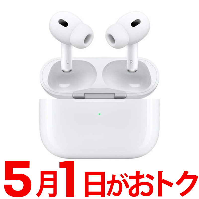 Apple AirPods Pro 第2世代 MQD83JA - 通販 - hanackenovinky.cz