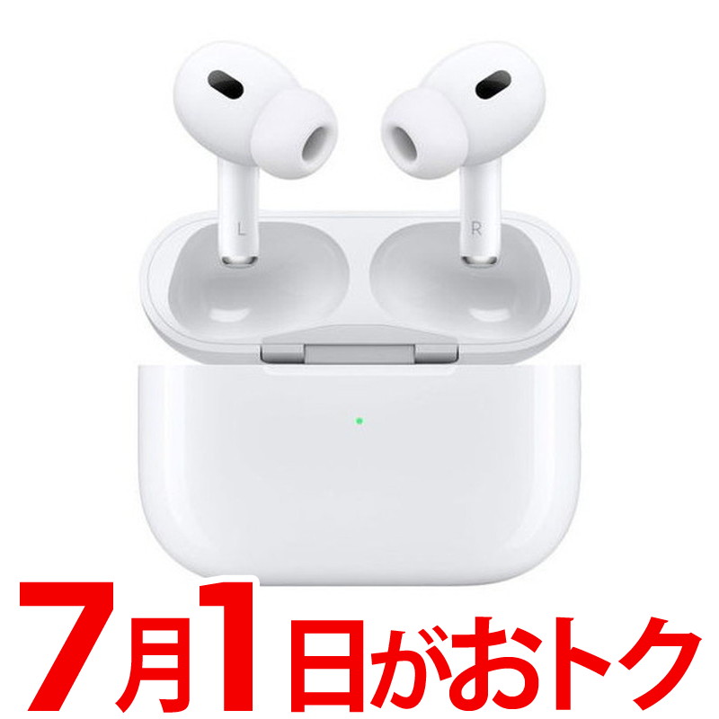 取扱店舗限定アイテム 本物保証新品 AirPods Pro 第2世代 MQD83J/A