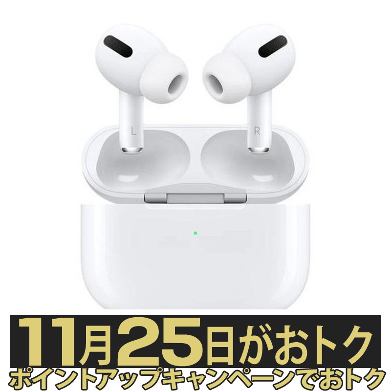 【楽天市場】【ポイントアップで11月25日がおトク 店内全品対象