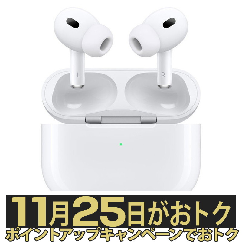 【楽天市場】【ポイントアップで11月25日がおトク 店内全品対象