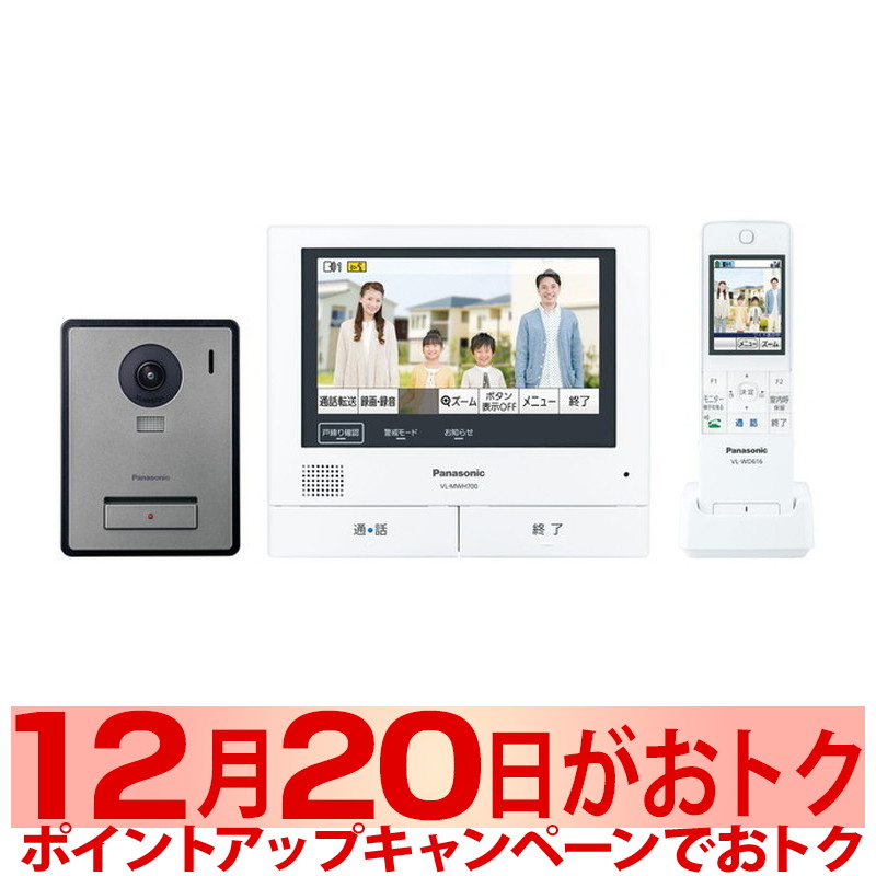 楽天市場】【ポイントアップで12月20日がおトク☆店内全品対象】【新品