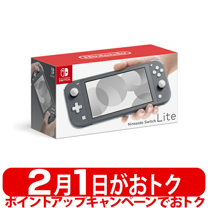 楽天市場】【最大2,000円OFFクーポン☆2月1日☆店内全品対象】【新品未