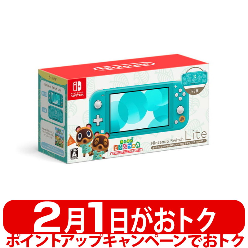 楽天市場】【最大2,000円OFFクーポン☆2月1日☆店内全品対象】【新品未