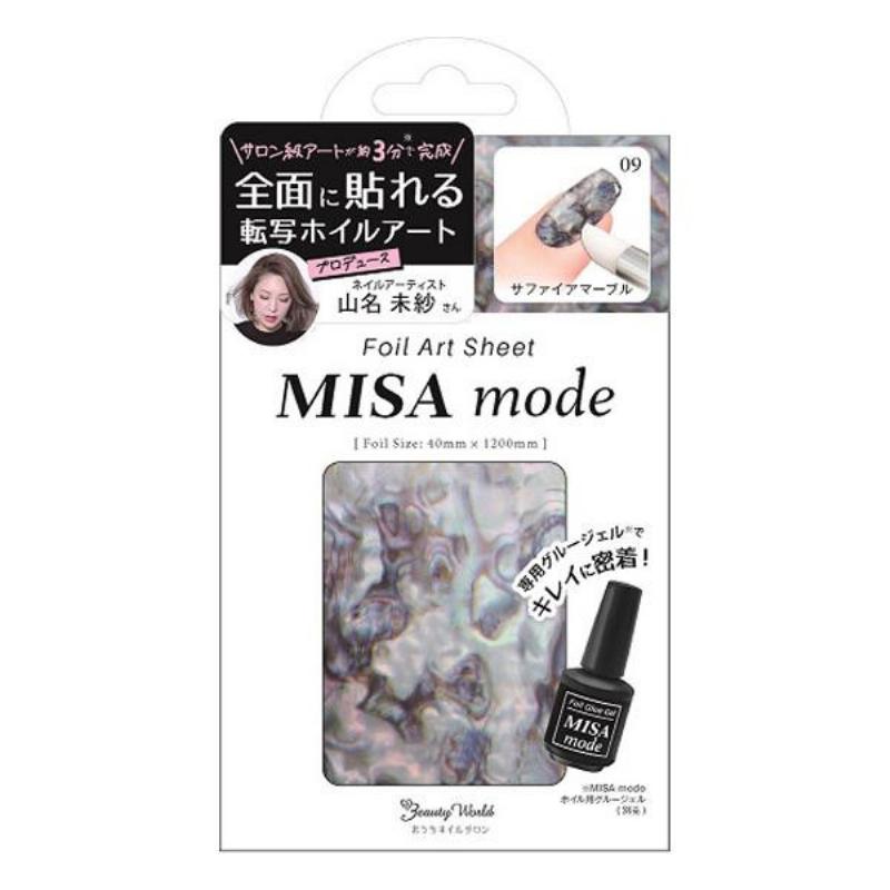 ビューティーワールド Misa Mode 転写ホイル 6個セット サファイアマーブル Mis4 Jnalondon Com