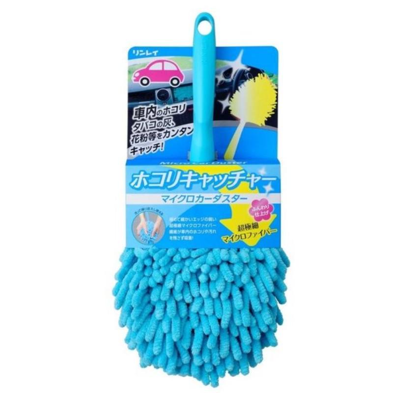 ケース販売 個単位 リンレイ Rinrei マイクロカーダスター ホコリキャッチャー レギュラー ブルー Rentmy1 Com