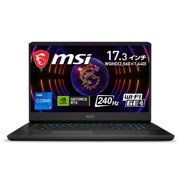 早割クーポン！ MSI ノートPC PRESTIGE PS63 SSD2TB+M32GB agapeeurope.org