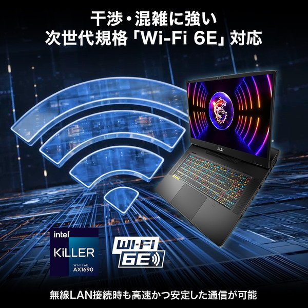 Titan-GT77HX-13VI-1003JP
