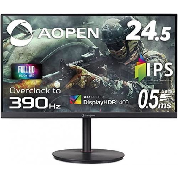 周辺機器 AOPEN / ゲーミングモニター 25XV2QFbmiiprx (24.5/390Hz/0.5ms/IPS/フルHD/HDMI×2/スピーカー無/VESA Free Sync) 【キャンセル不可・北海道沖縄離島配送不可】 0057-4515777603065-ds画像