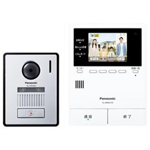 テレビドアホン・インターホン Panasonic / パナソニック どこでも部屋の入り口電話機 VL-SVE310KFA 【取りやめる不可・北海道沖縄離島送りとどける不可】 0057-4549980694640-ds
