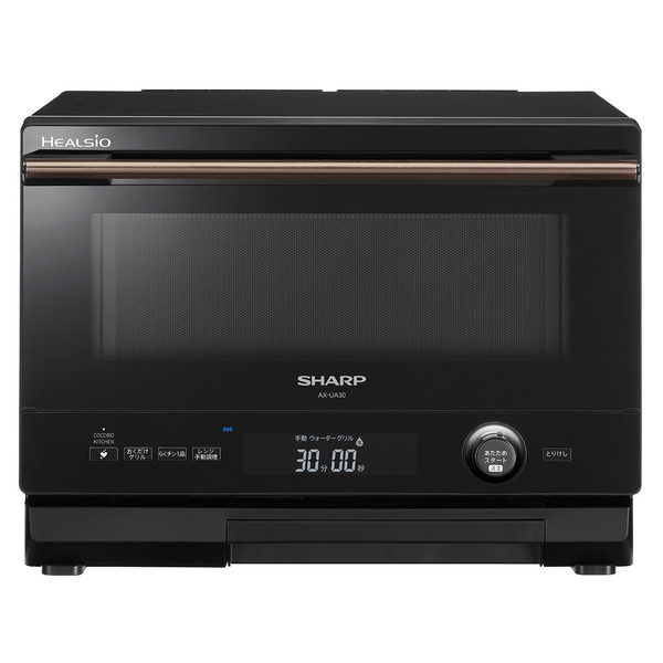 電子レンジ・オーブンレンジ SHARP / シャープ ヘルシオ AX-UA30-B [ブラック系] 【キャンセル不可・北海道沖縄離島配送不可】 0057-4974019222332-ds