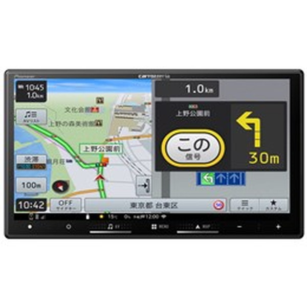カーナビ carrozzeria AVIC-RZ33 AVIC-RZ33 商品概要 | 楽ナビ | カーナビ | パイオニア株式会社
