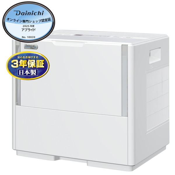 楽天市場】ダイニチ HD-2400F-W ホワイト 加湿器 ハイブリッド式 HD