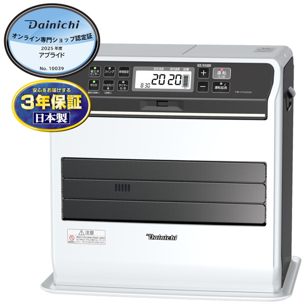 ダイニチ　FW-4720LS　石油ファンヒーター［木造12畳/鉄筋17畳］ fw-4725sgx-k.jpg
