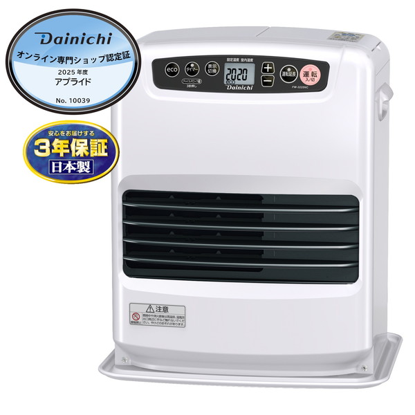 楽天市場】ダイニチ Dainichi 石油ファンヒーター FW-3225NC-W ムーン
