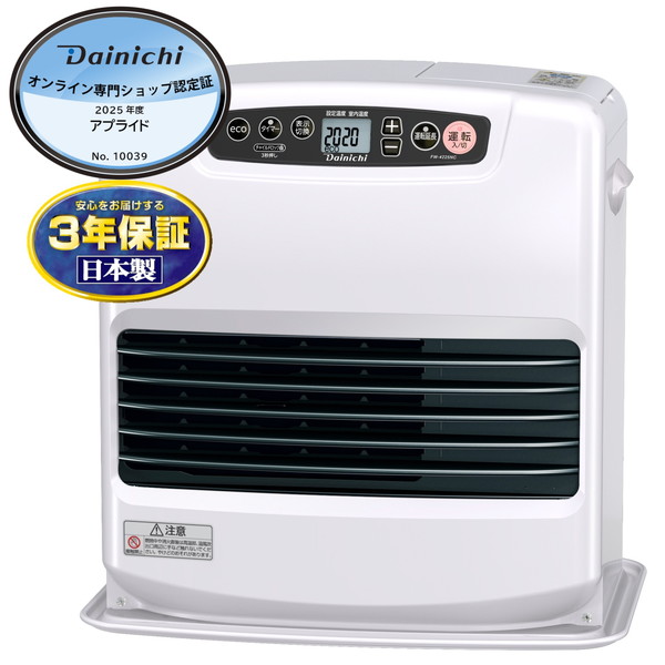 楽天市場】ダイニチ FW-3225NC FW-4225NC 石油ファンヒーター NCタイプ