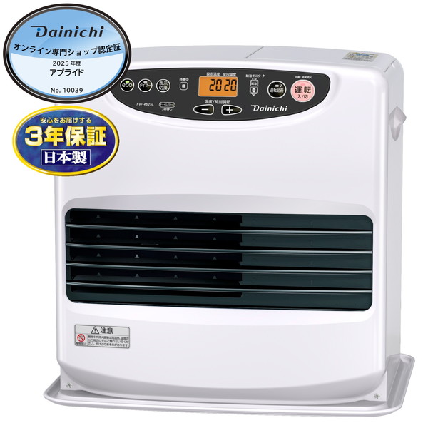 楽天市場】ダイニチ 石油ファンヒーター 9L 大容量タンク 木造15畳用