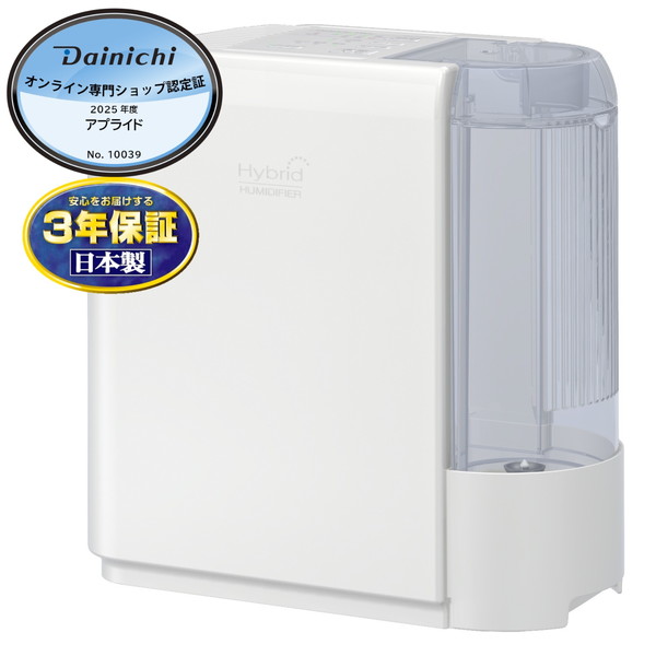 楽天市場】【メーカー取寄せ】ダイニチハイブリッド式加湿器パワフル